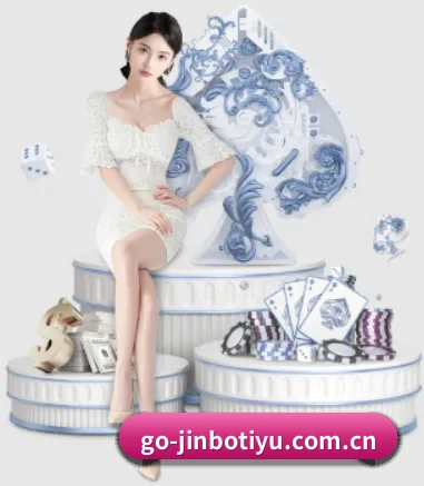 金博体育登录 APP