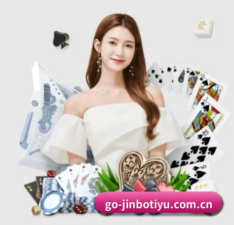 金博体育登录 APP 界面