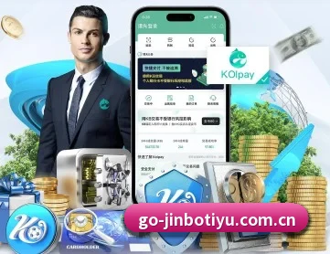 金博体育登录 APP - JINBOSPORTS