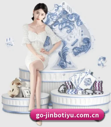 金博体育登录 APP 界面 | JINBOSPORTS