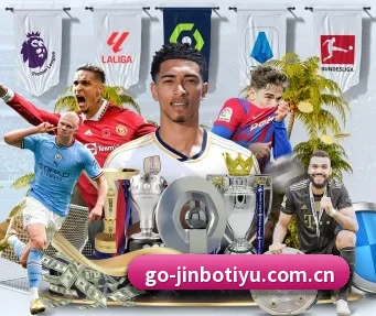 金博体育登录 APP | JINBOSPORTS